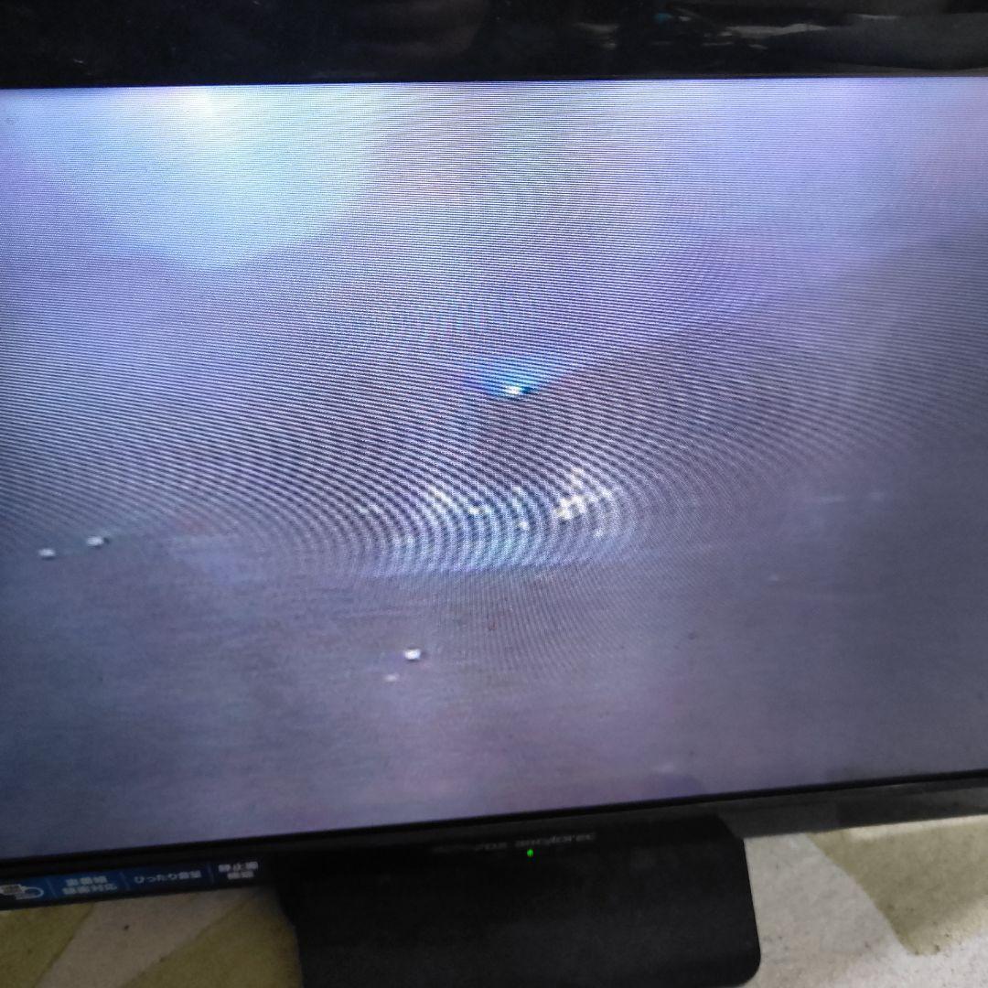 再生確認済み 君だけのチャゲ&飛鳥 PARTⅡ we shall return