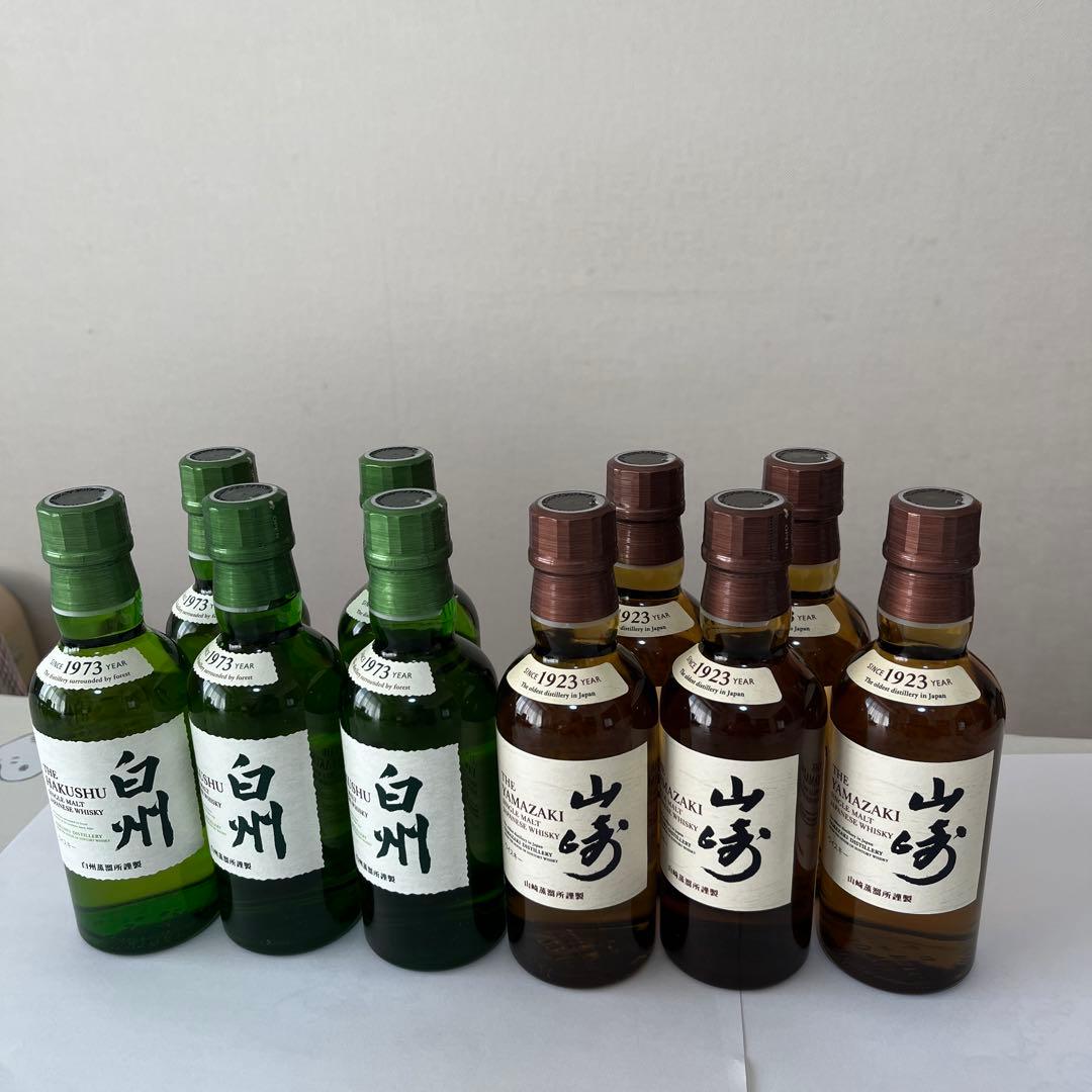 山崎ミニボトル180ml×5 白州ミニボトル180ml×5 の計10本セットです