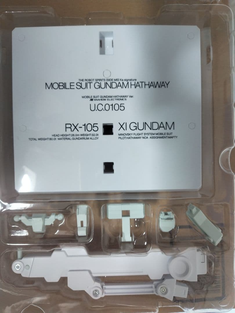 墨入済:ROBOT魂Ka signature クスィーガンダム 閃光のハサウェイ