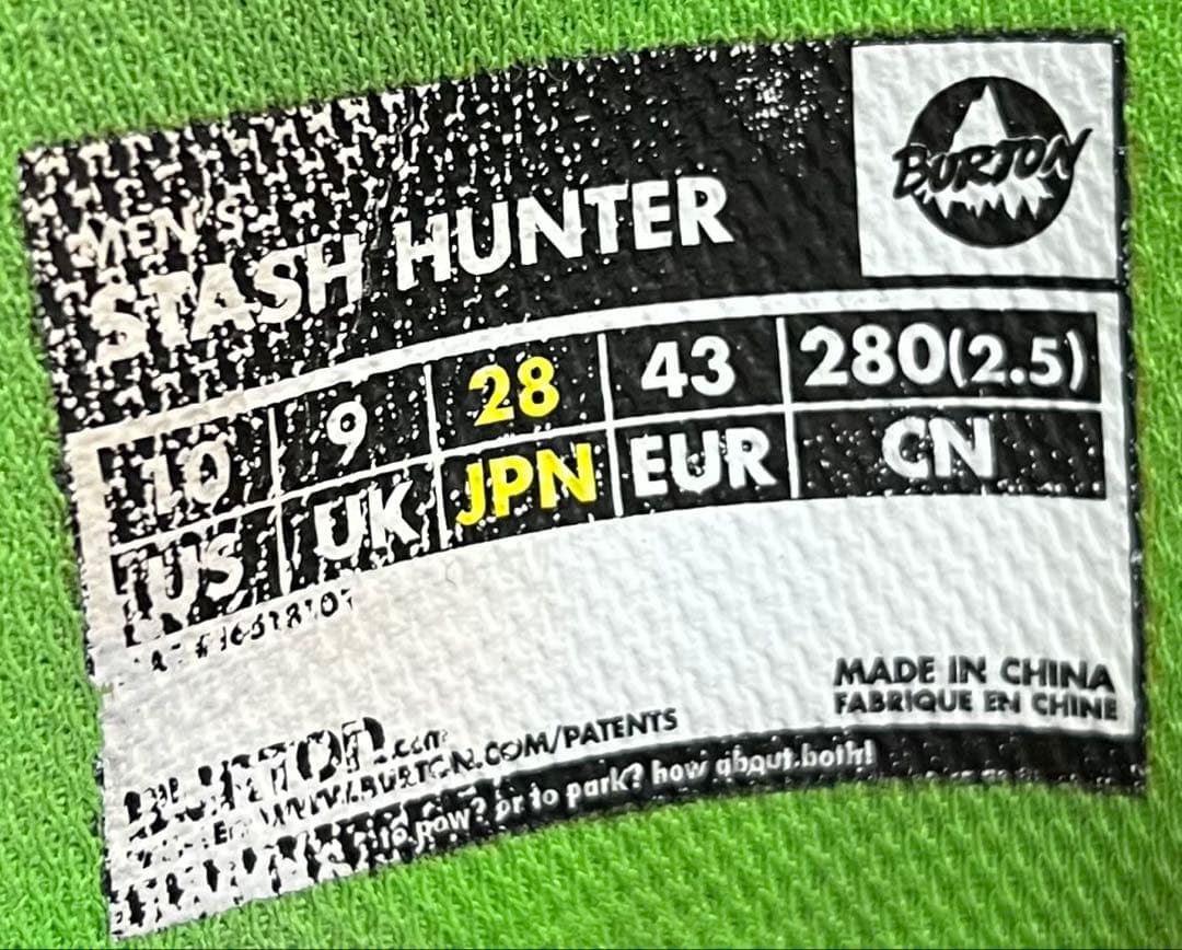 【即日発送】BURTON スノボブーツSTASH HUNTER 28.0cm