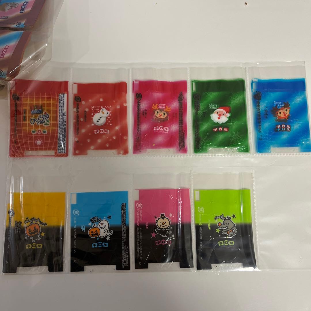 チロルチョコ　パッケージ　小1枚70円