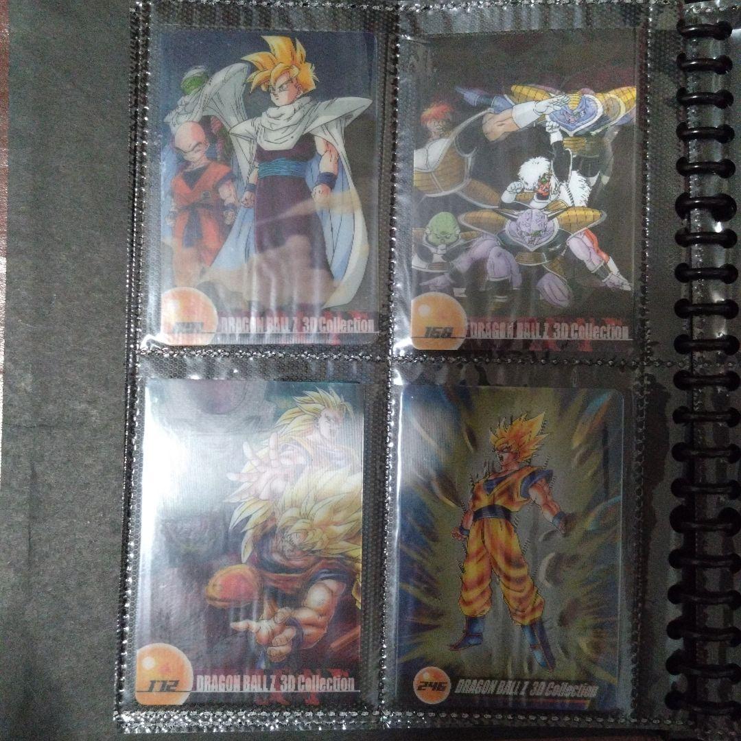 当時品　ドラゴンボールZ ウエハース　カードセット　レア