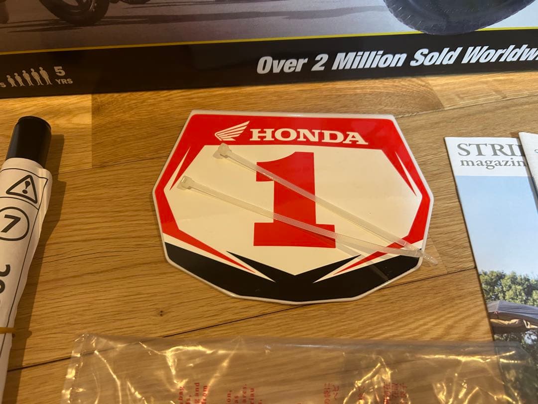 HONDA ストライダー