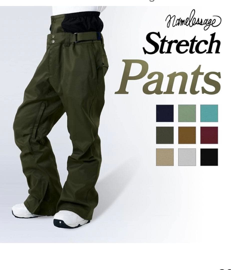 新品 namelessage スノーボードパンツ Mサイズ