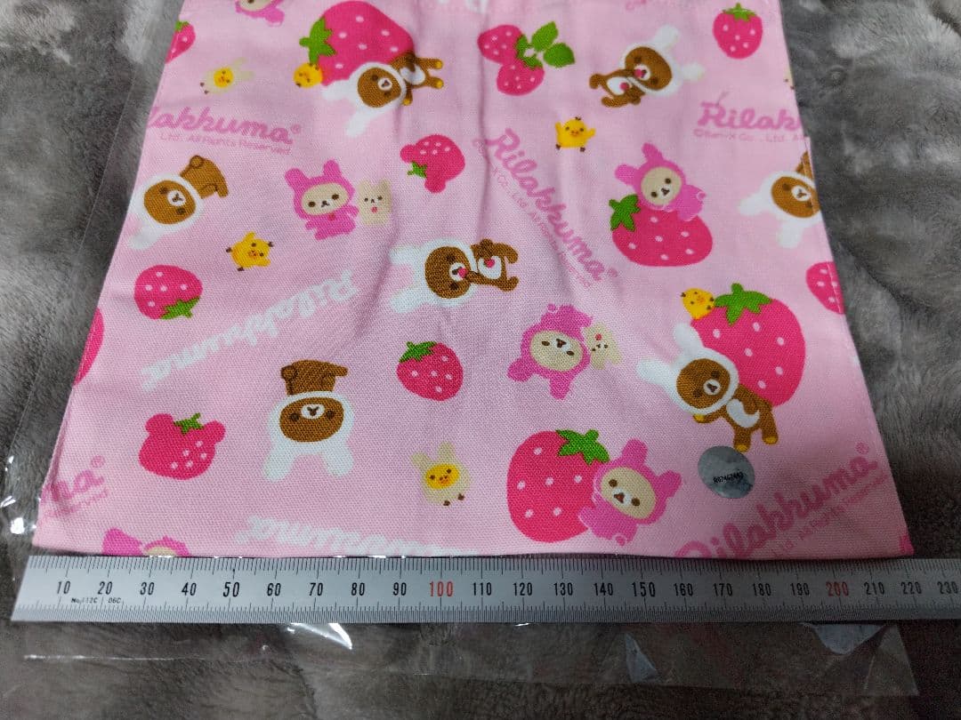 ♡新品未使用♡リラックマ ランチトート　＋巾着＋ナフキン　3点　レトロ　苺