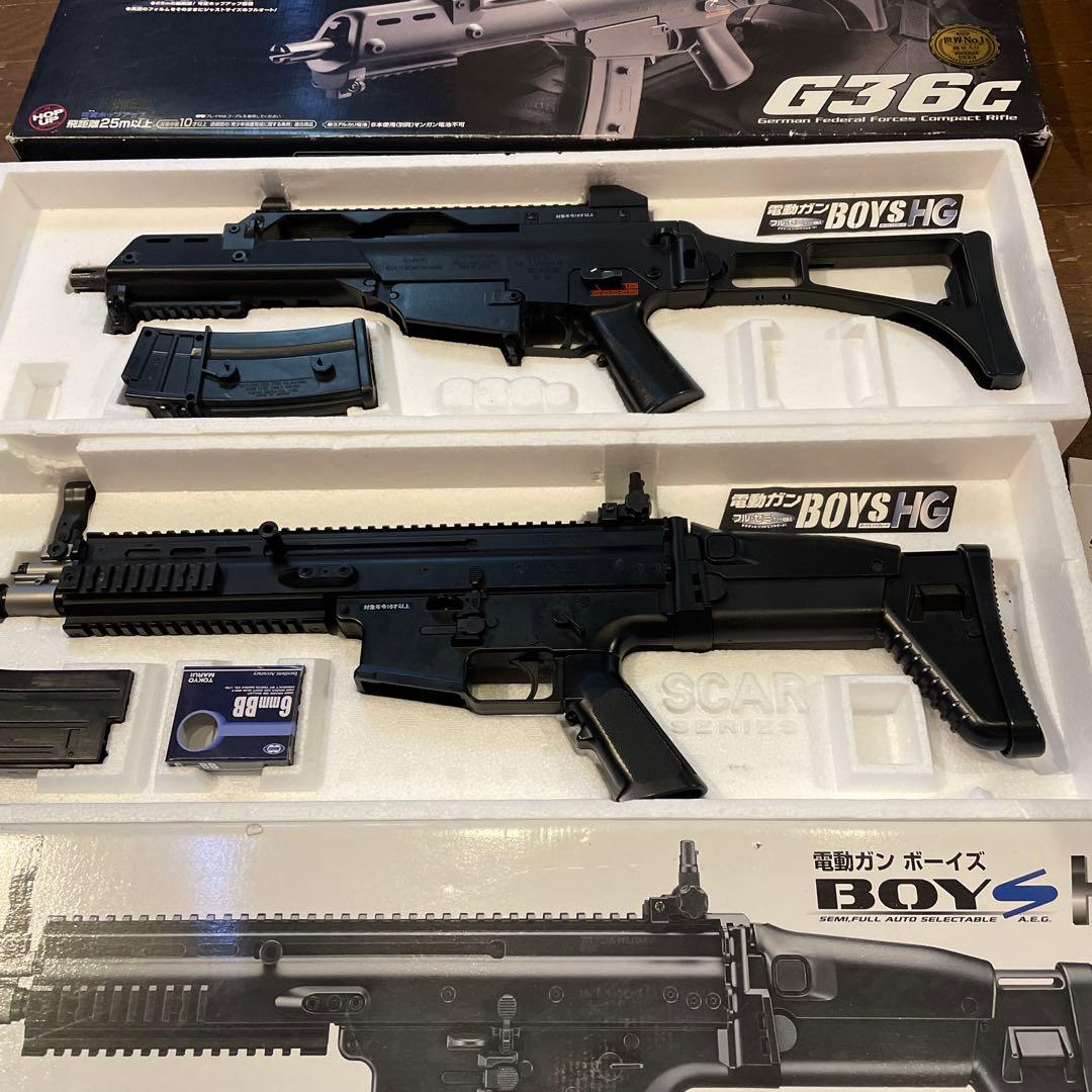 G36C & SCAR-L CQC 電動ガンセット　東京マルイでメンテナンス済み