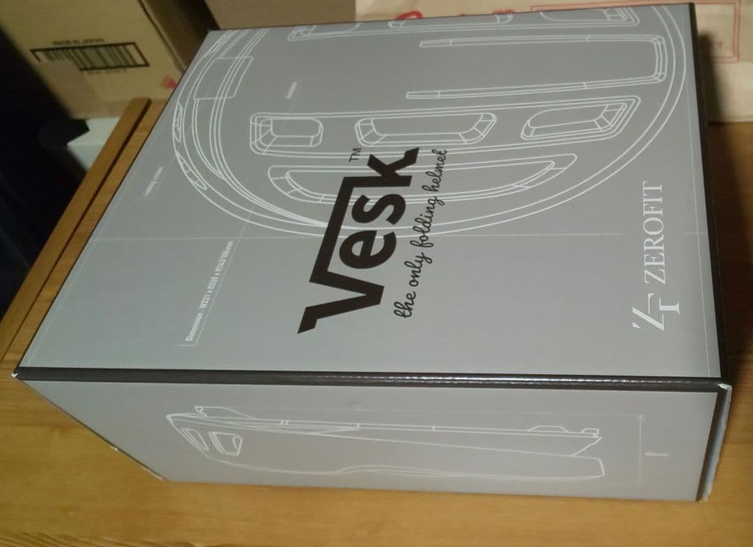 カープ 自転車用折りたたみヘルメット