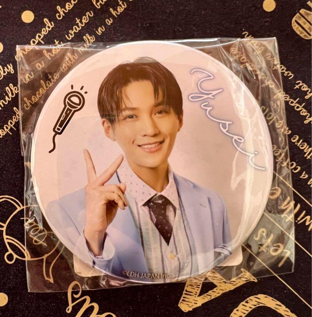 八木勇征　缶バッジ　まとめ　9点