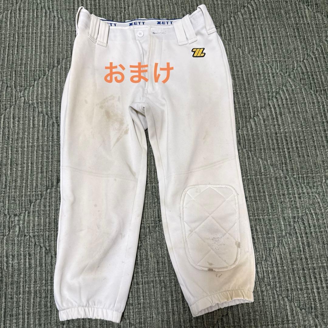 Mizuno & Under Armour 150cm野球　　　練習着セット