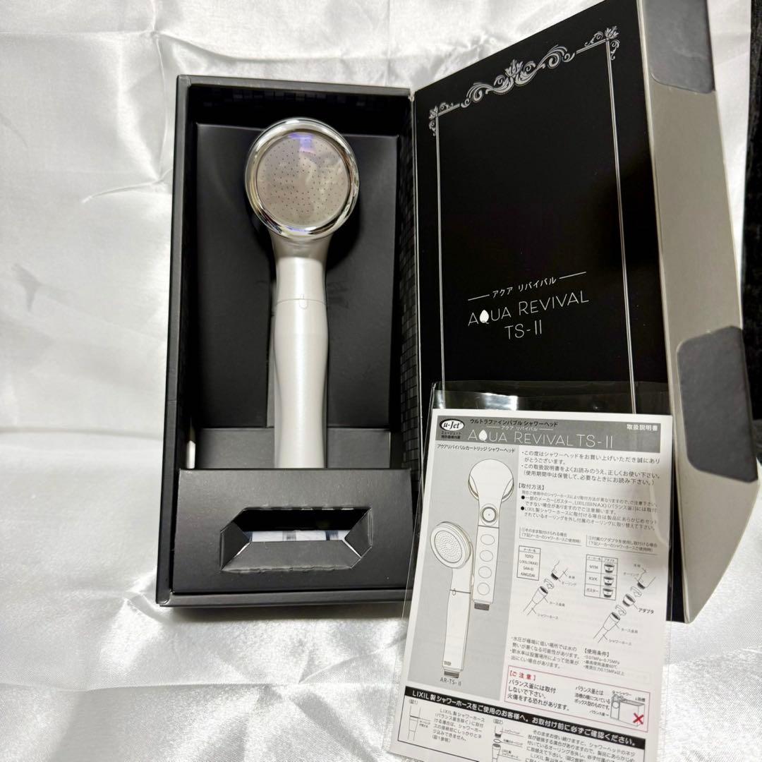 新品☆アクアリバイバル TS-Ⅱ ウルトラファインバブル シャワーヘッド