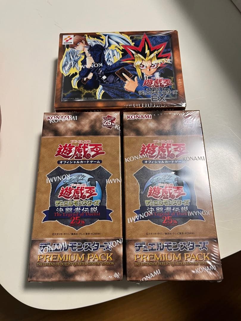 遊戯王　デュエルモンスターズEX 決闘者伝説　まとめ売り