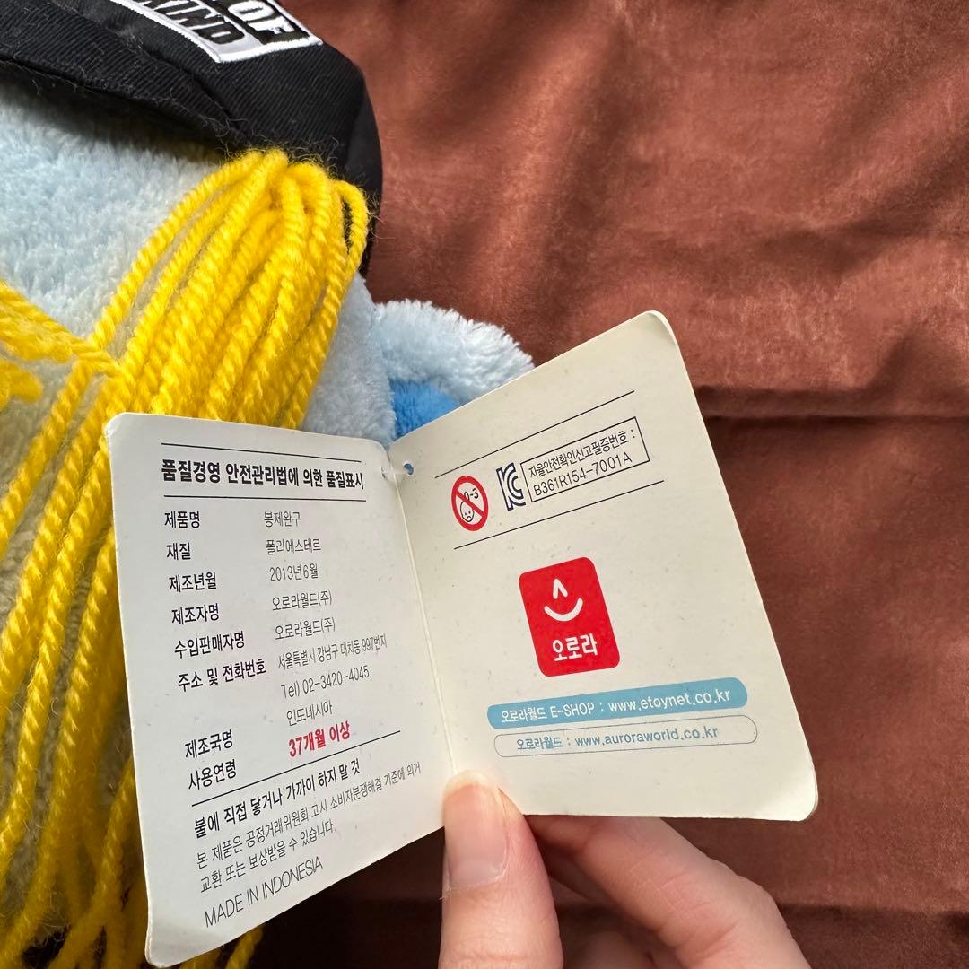 g-dragon ygベア one of a kind グッズ 2013