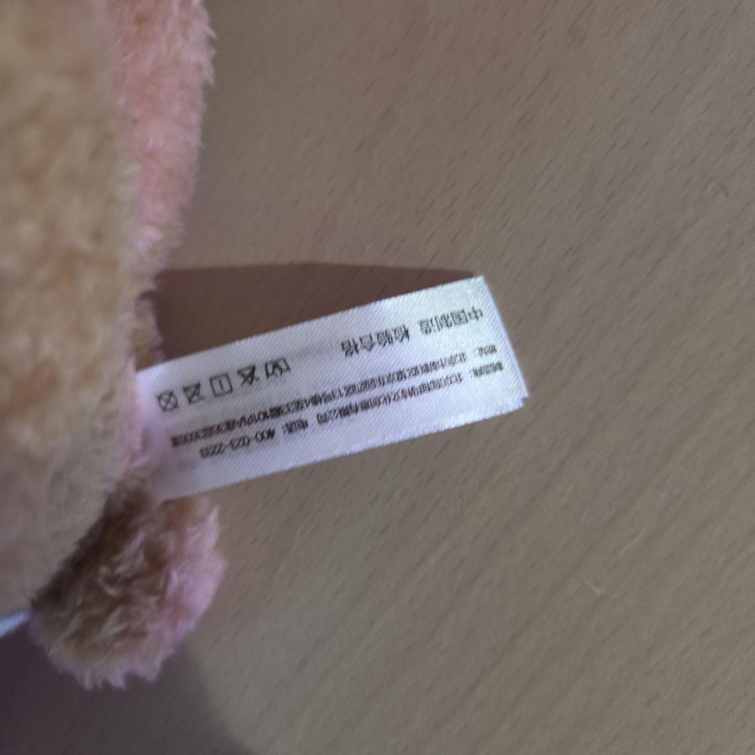 Ted 2 ポップマート　セット