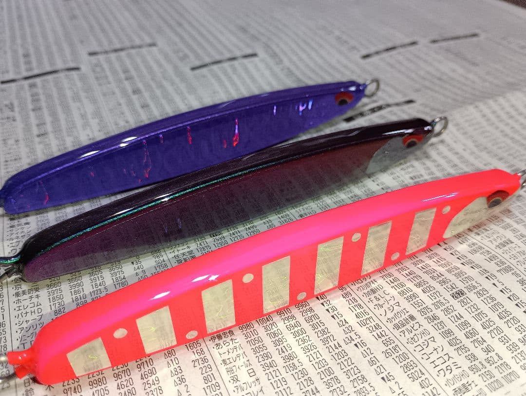 ルアーズケミスト　ディアン 3本