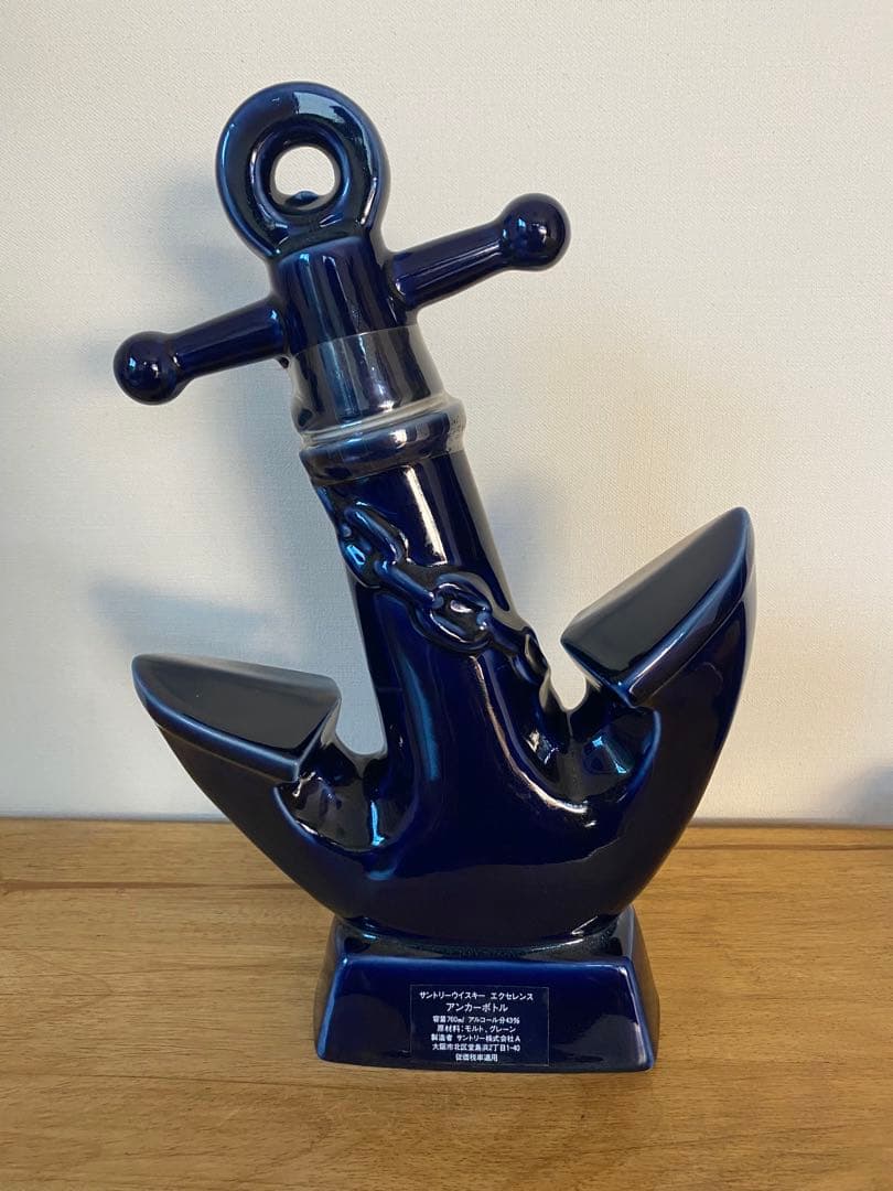 伸*也様 サントリーウイスキー エクセレンス アンフォルトル 未開栓 古酒 76