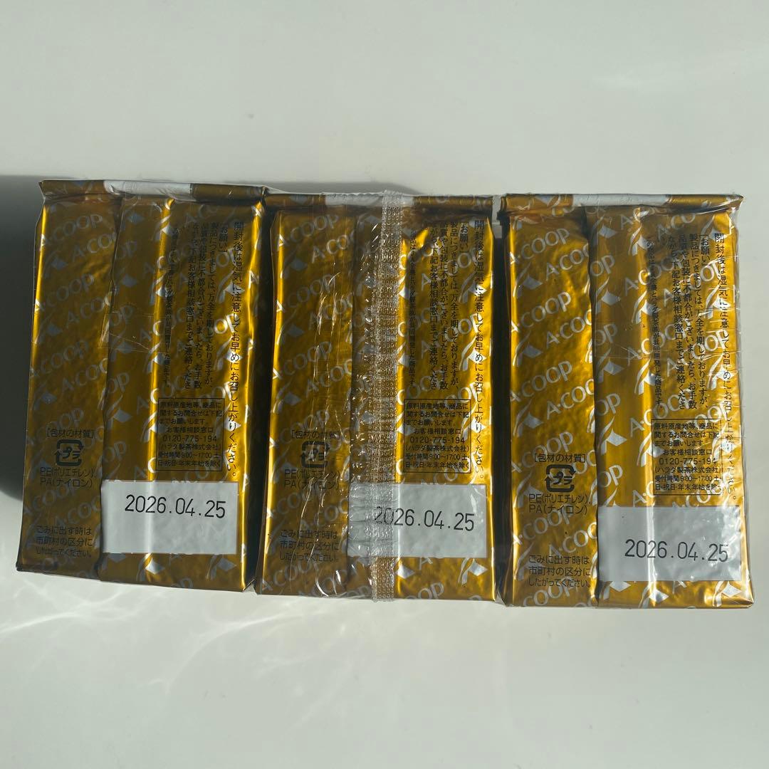 「はるかな」エーコープ煎茶松楽　1ｋｇ（167g×6袋）