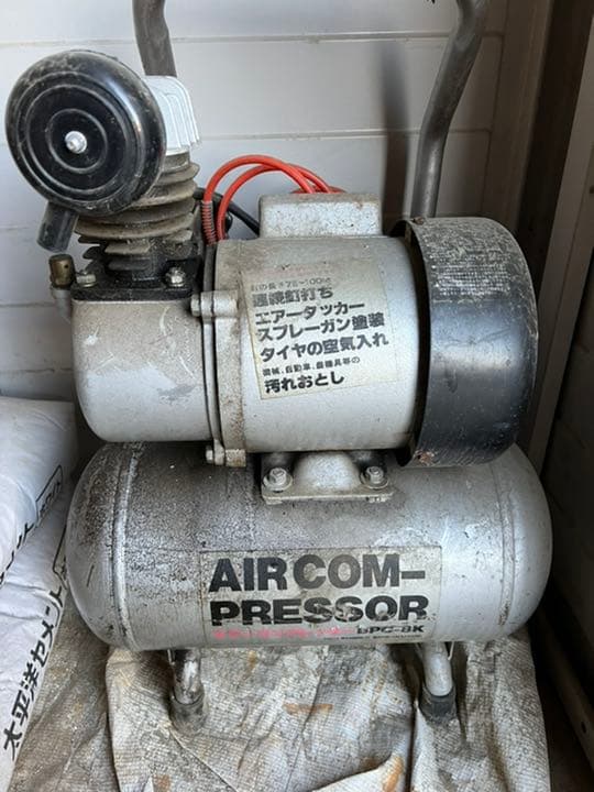 AIRCOMPRESSOR エアーコンプレッサー