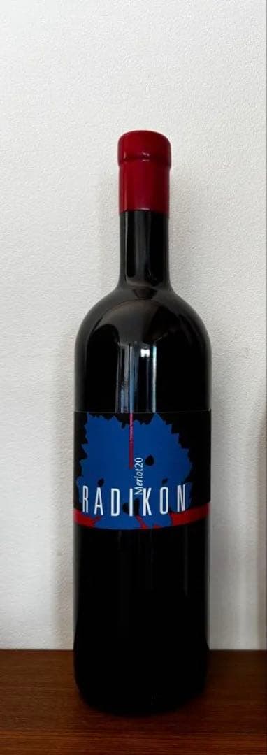 ラディコンMERLOT 20 1997