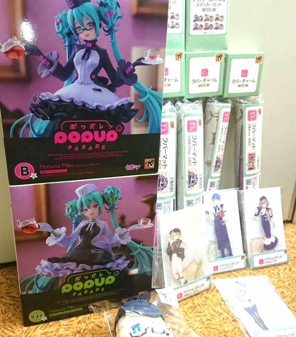 初音ミク グッスマくじ ポッパレ フィギュア&下位賞セット イトーヨーカドー