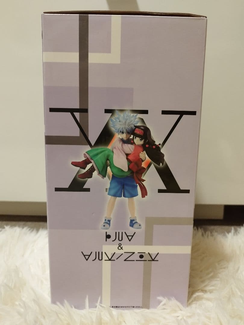 一番くじ　HUNTER×HUNTER　A賞キルア＆アルカ／ナニカ