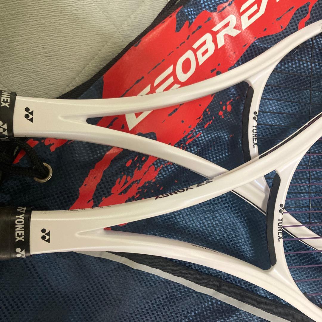 02 ジオブレイク80v UL2✖️2本