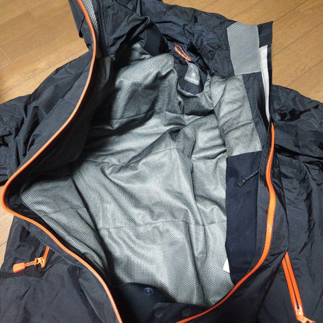 モンベルスキーウェア上下　ストームジャケット　ドライテックインシュレテッドパンツ