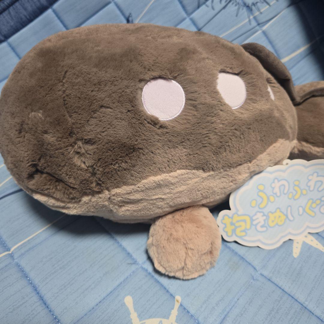 ポケットモンスター ふわふわ抱きぬいぐるみ ドオー ポケモンセンター