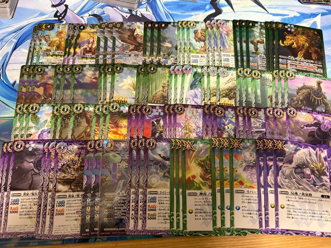 イザナギ イザナミ　デッキパーツ　3コン