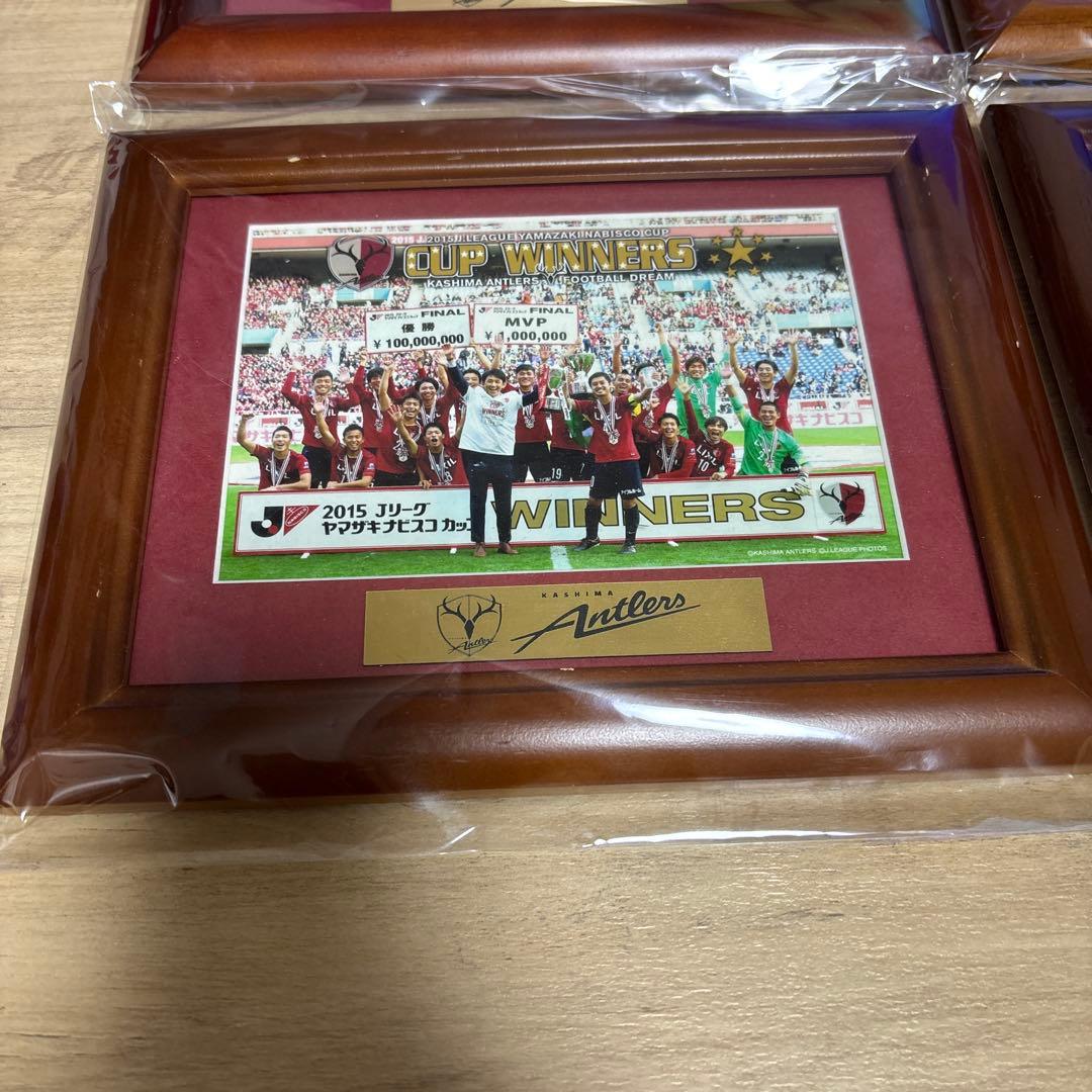 鹿島アントラーズ　優勝記念フォトフレーム　4個セット