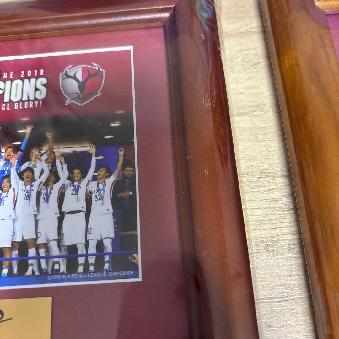 鹿島アントラーズ　優勝記念フォトフレーム　4個セット