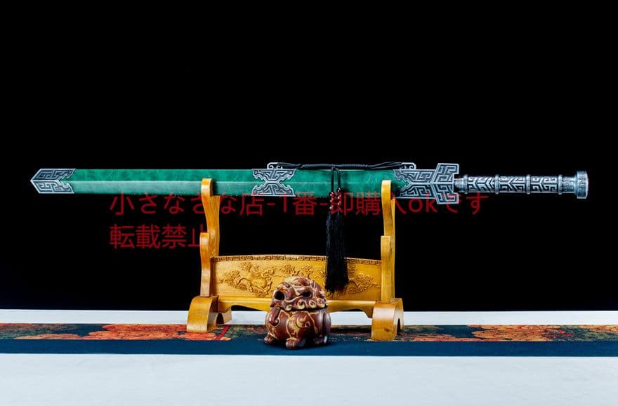 碧岩漢剣 古兵器 武具　刀装具　日本刀　模造刀 居合刀