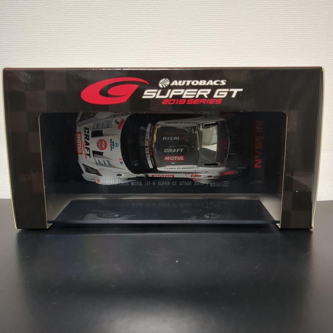 エブロ クラフトスポーツモチュールGT-R 2019 MOTUL スーパーGT