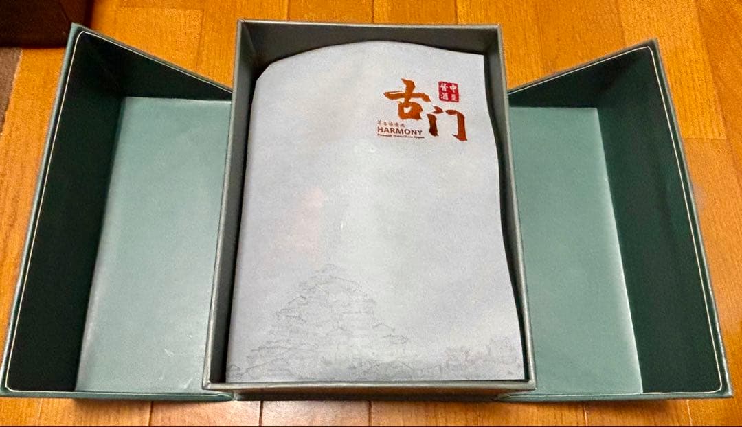 古門酱酒53度500ml梵高绿シリーズ贈答箱入款 53%vol 500m