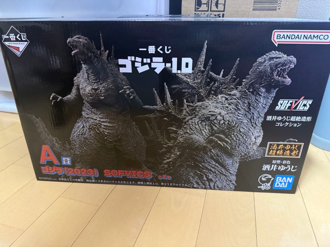 ゴジラ−1.0 一番くじ　未開封　A賞