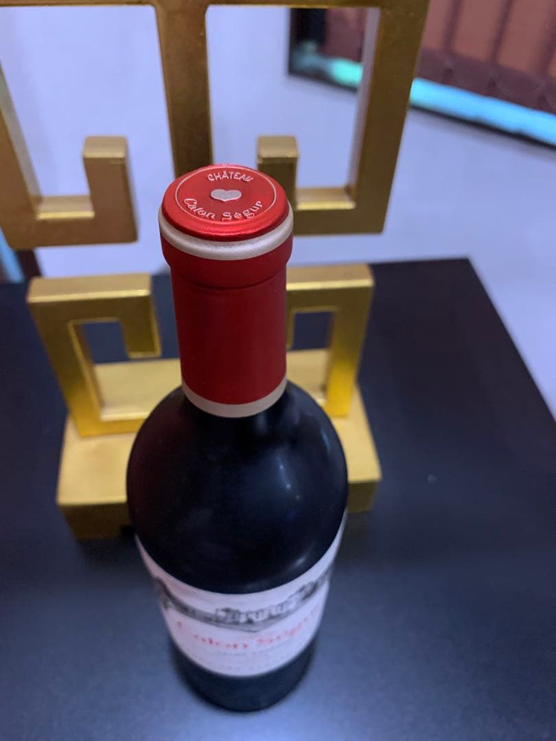 シャトー カロン セギュール 2014 750ml