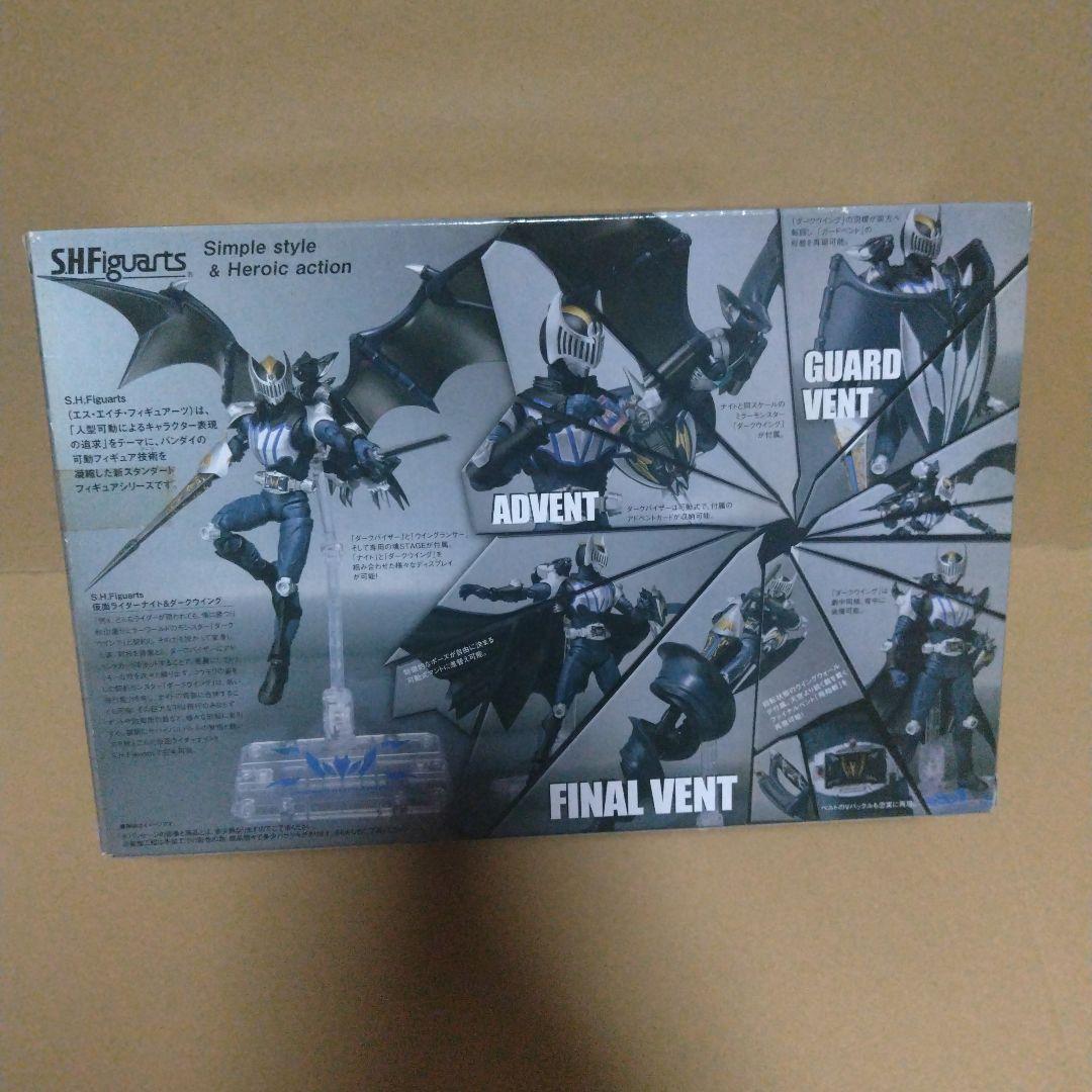 SHFiguarts 仮面ライダー 龍騎＆ナイト