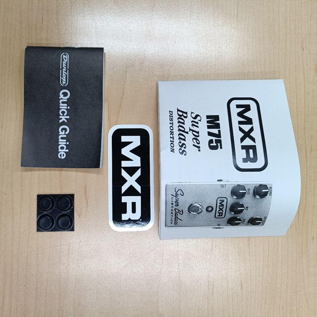ギター MXR / M75 Super Badass Distortion