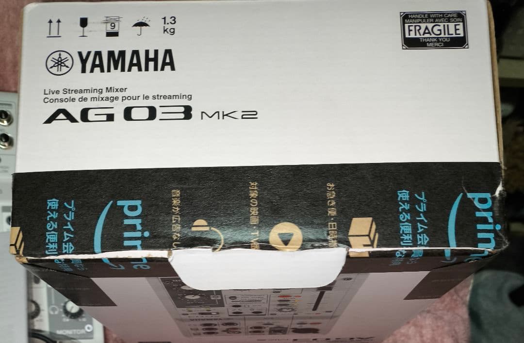 DTM・DAW YAMAHA AG-03 mk2