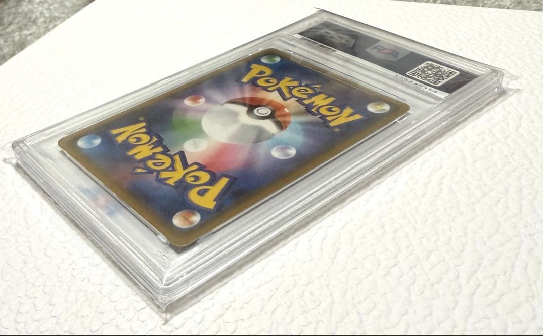 ブラッキーGX 125/SM-P PSA10