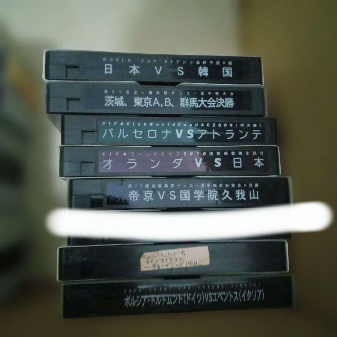 ★懐かしい高校サッカー選手権大会 その他録画VHSビデオテープ★1本555円〜★