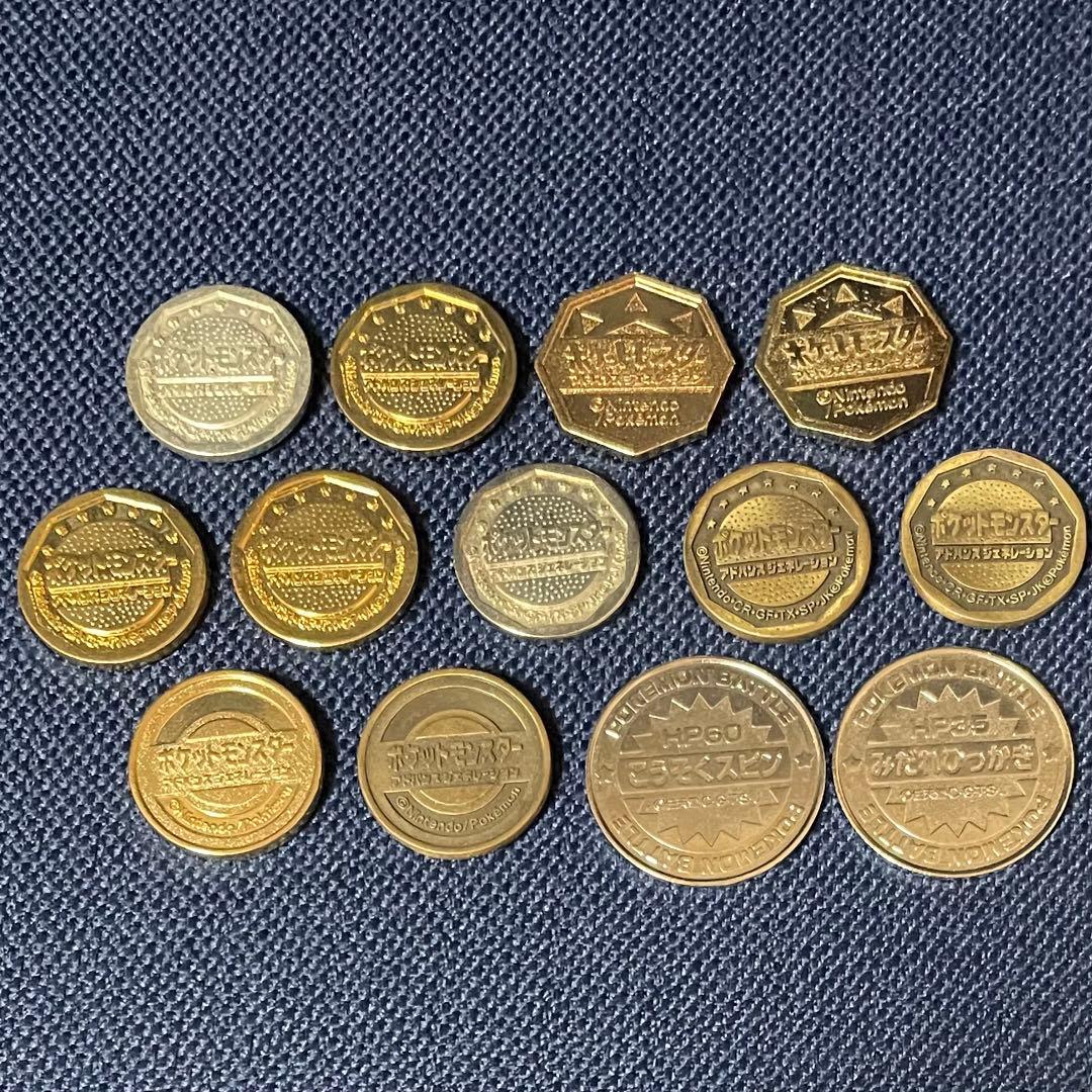 ポケモン  メダル 温感 アドバンスジェネレーション 他