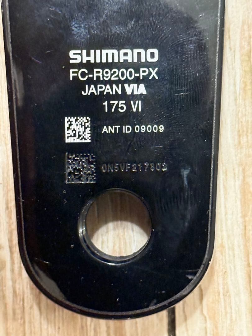 DURA-ACE FC-R9200-PX パワーメーター 175mm