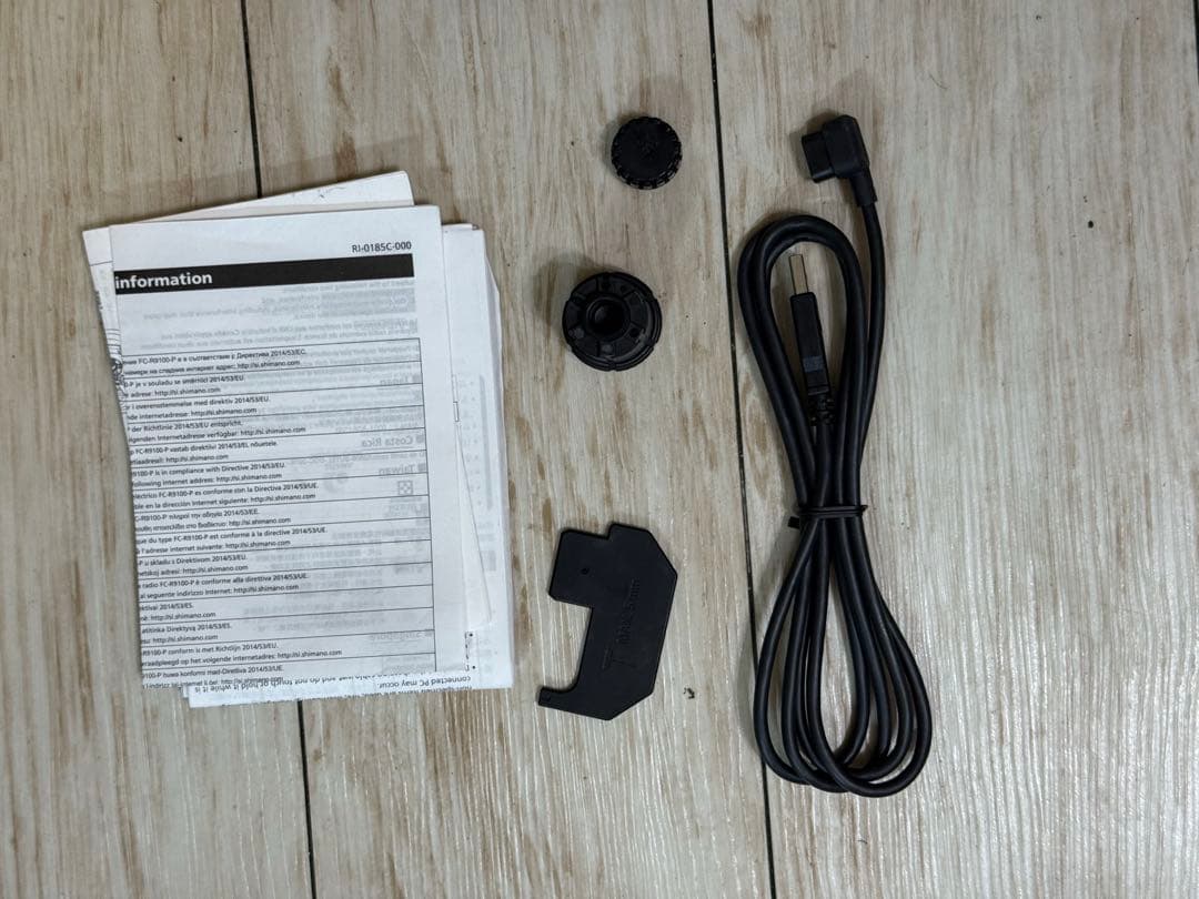 DURA-ACE FC-R9200-PX パワーメーター 175mm