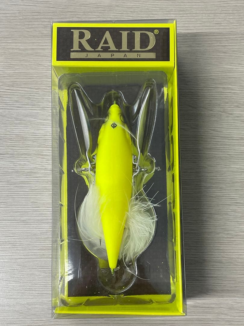 レイドジャパン　レモンパワー　4点セット