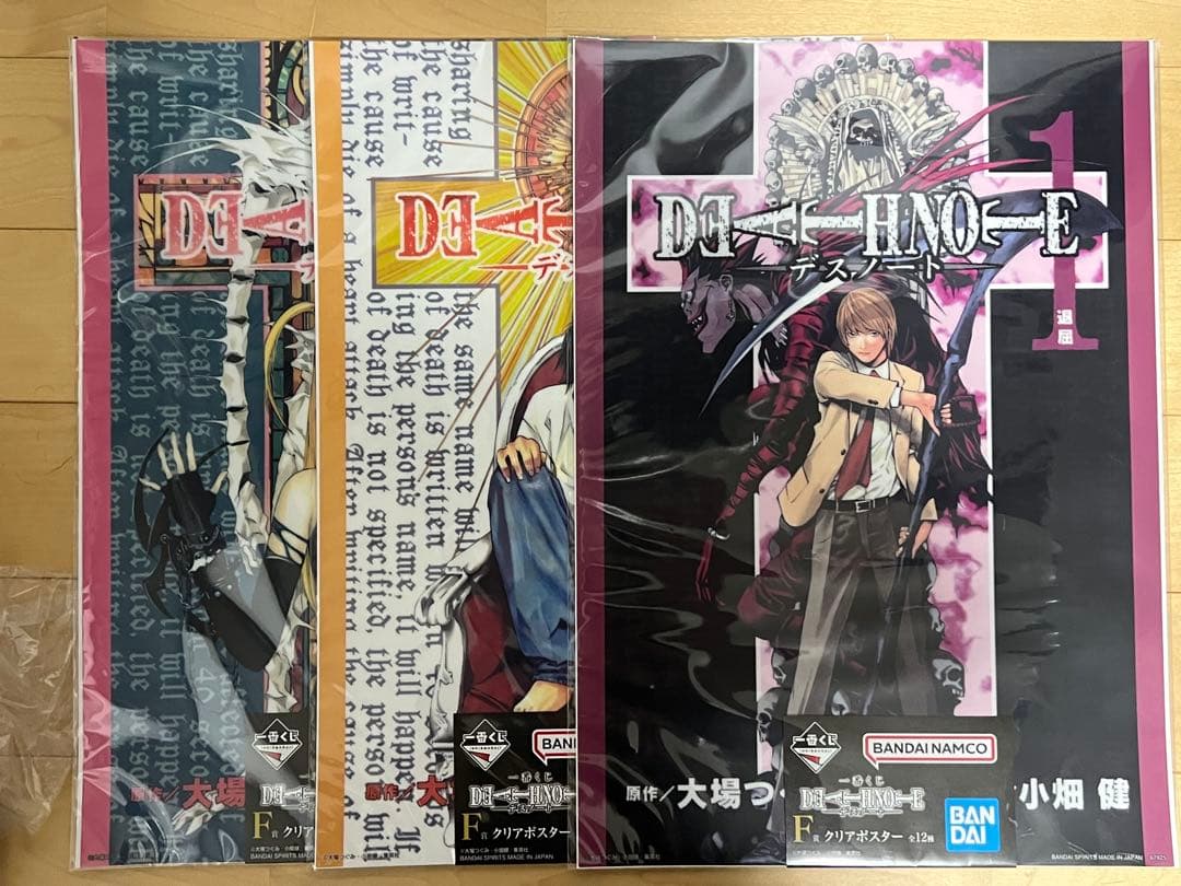 一番くじ DEATHNOTE デスノート フィギュアまとめ売り