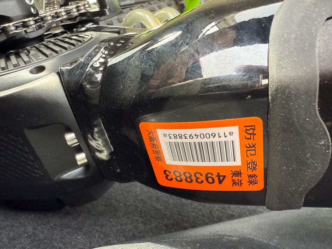 MIYATA ミヤタ 2025 RIDGE-RUNNER i 8080