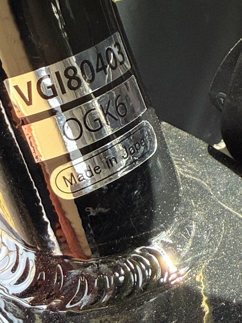 MIYATA ミヤタ 2025 RIDGE-RUNNER i 8080