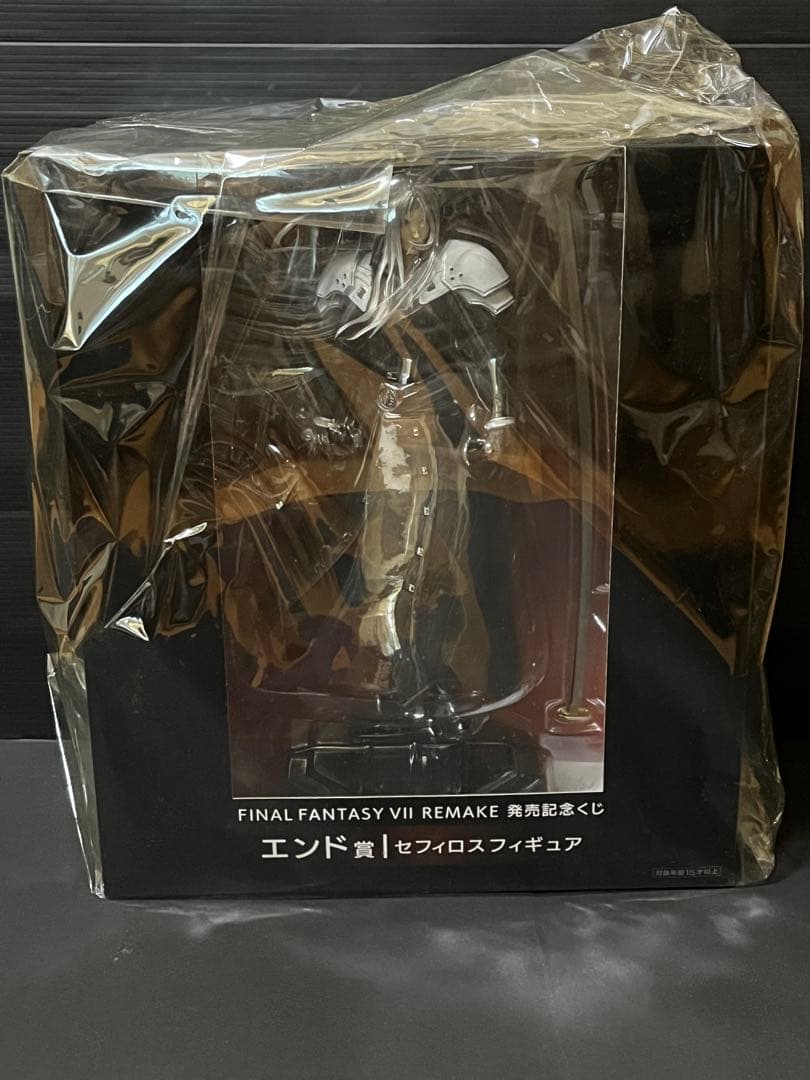 FF7リメイク発売記念くじフィギュアまとめ売り