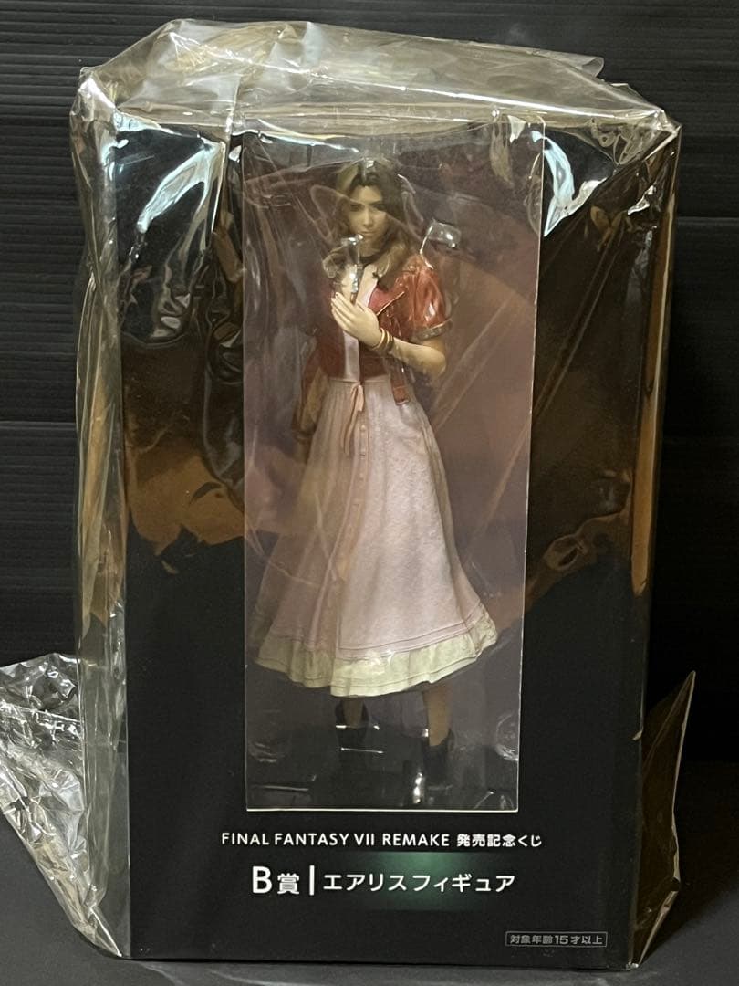 FF7リメイク発売記念くじフィギュアまとめ売り