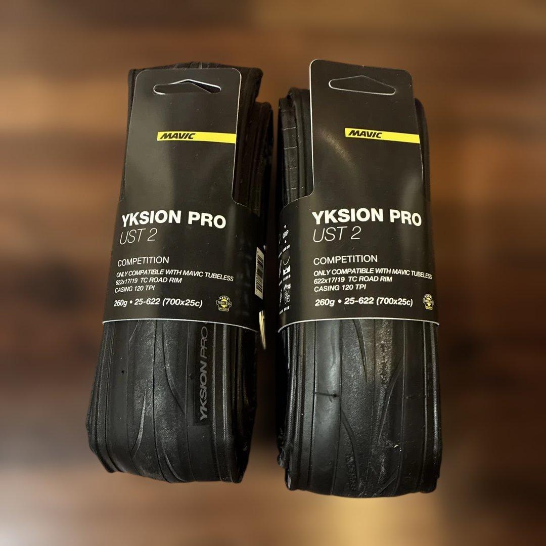 新品未使用　MAVIC Yksion Pro UST 2 700x25C 2本